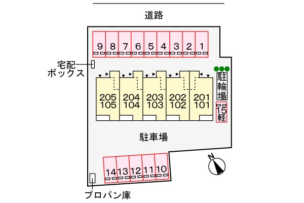 その他　駐車場