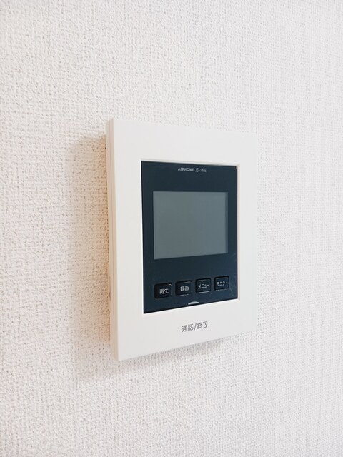 セキュリティ　その他設備