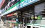 コンビニ　ファミリーマート青物横丁駅北店（コンビニ）まで89m