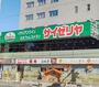 飲食店　サイゼリヤ青物横丁店（飲食店）まで89m