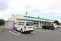 コンビニ　ファミリーマート 国東市民病院前店（コンビニ）まで1000m