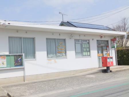 その他　大歳郵便局（その他）まで895m