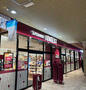 スーパー　成城石井 水戸エクセル店（スーパー）まで393m
