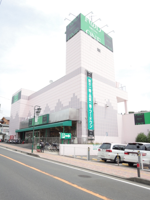 岩田住宅の周辺写真