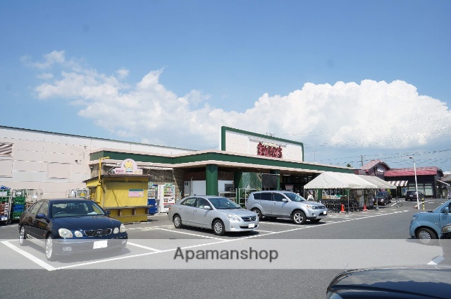 スーパー　主婦の店（スーパー）まで1900m