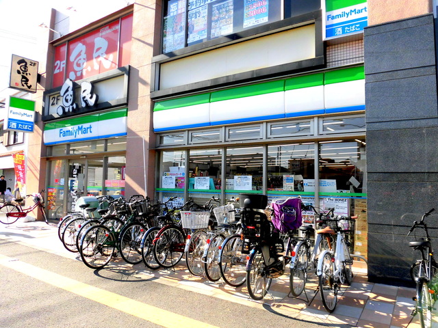 コンビニ　ファミリーマート稲城長沼駅前店（コンビニ）まで663m