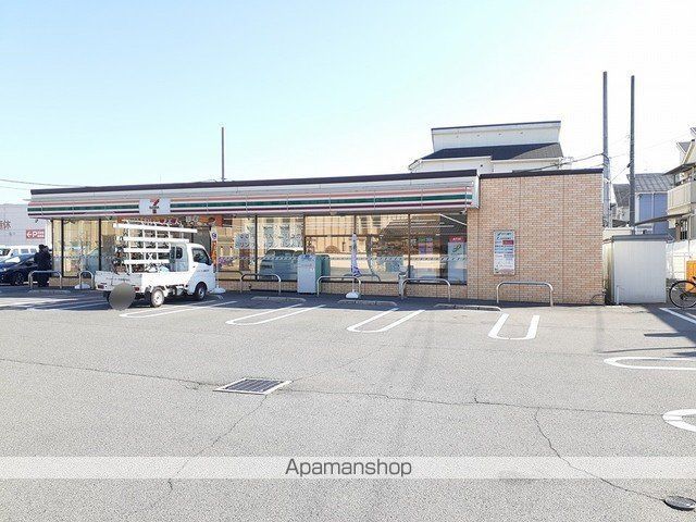 コンビニ　セブンイレブン美原区役所前店（コンビニ）まで1180m