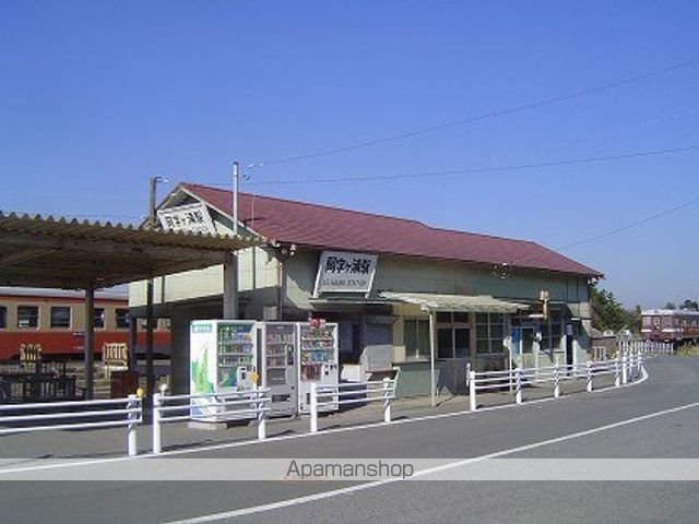 その他　阿字ヶ浦駅（ひたちなか海浜鉄道　湊線）（その他）まで694m