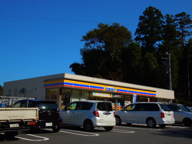コンビニ　ミニストップ 市原潤井戸店（コンビニ）まで1858m