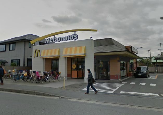 飲食店　マクドナルド（飲食店）まで612m