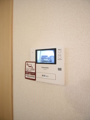 セキュリティ　安心のTVドアホン