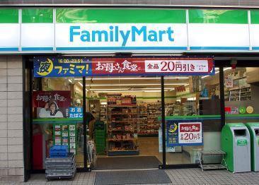 その他　ファミリーマート　東…まで442m?