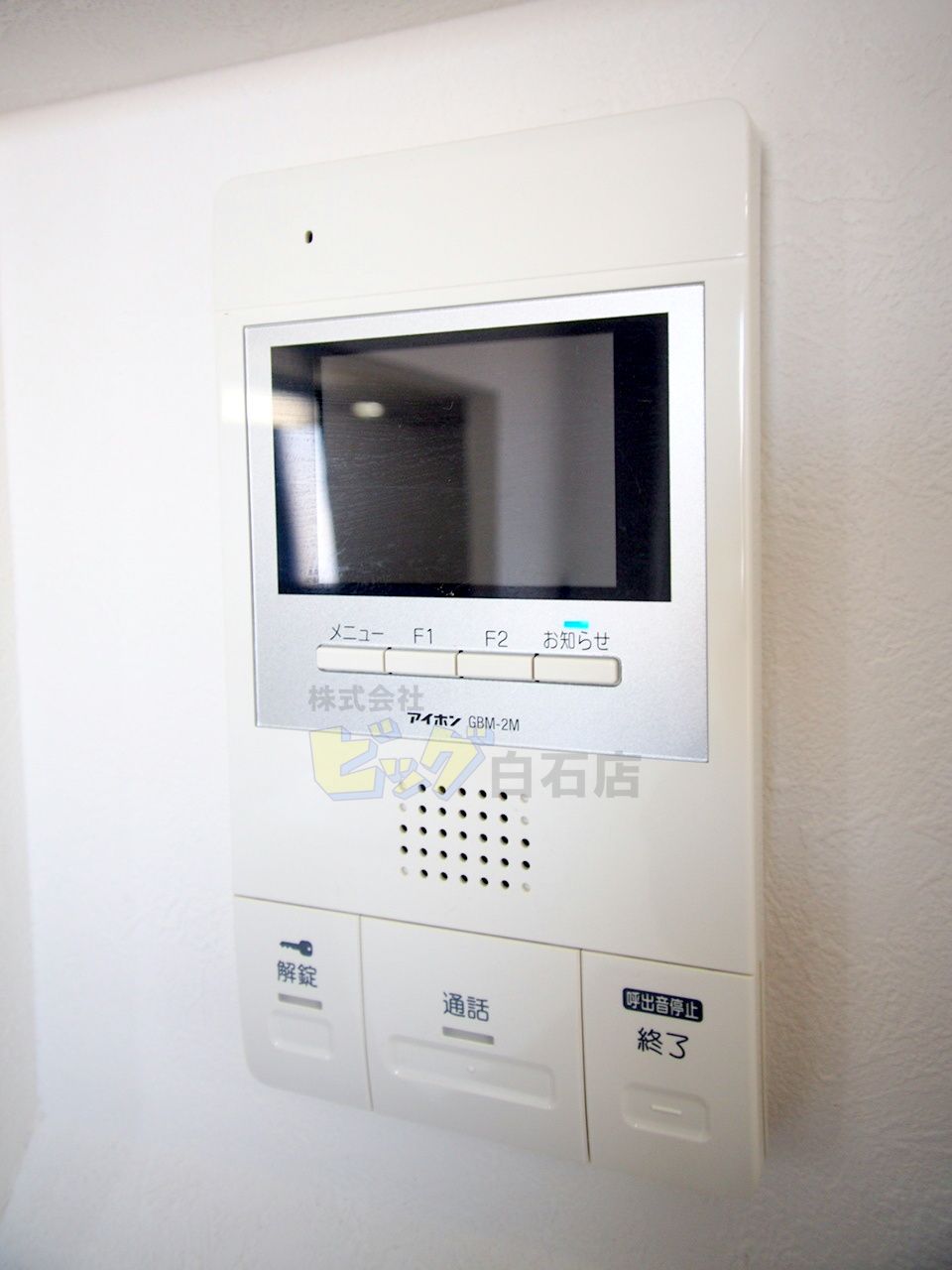 セキュリティ　モニター付きインターホン完備しています♪
