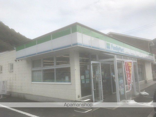 コンビニ　ファミリーマート玉野八浜店（コンビニ）まで361m