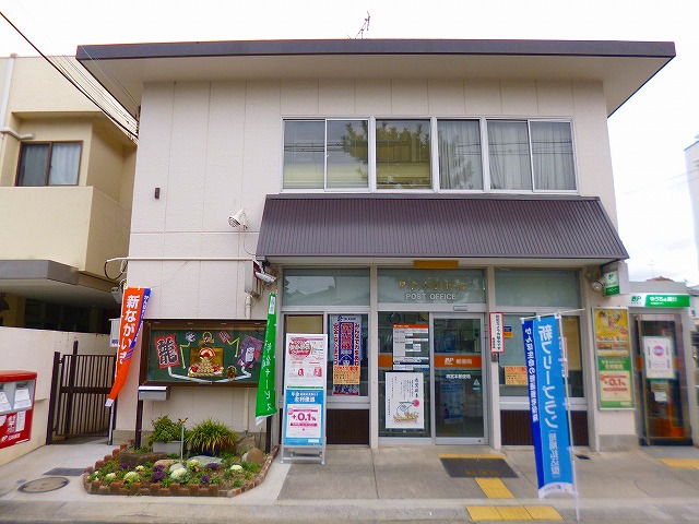 郵便局　堺宮本郵便局（郵便局）まで392m
