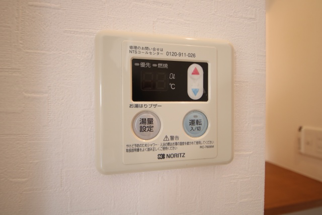 その他設備　※別室の参考写真の為、現況優先です。