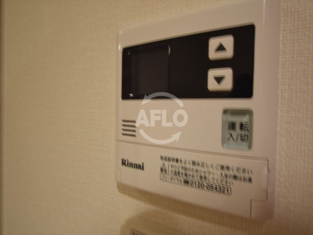 その他設備　プレサンス新町ウィズジョイ　給湯