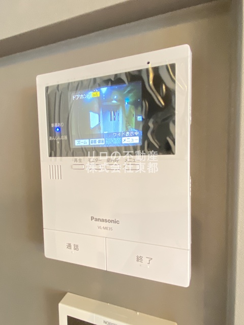セキュリティ　ＴＶモニター付インターホンがあるので訪問者が一目でわかります