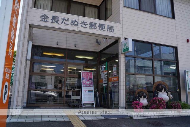 郵便局　金長だぬき郵便局（郵便局）まで629m