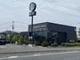 飲食店　スターバックスコーヒー 桶川下日出谷店（飲食店）まで875m