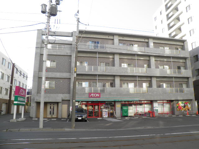 スーパー　まいばすけっと 南7条西15丁目店（スーパー）まで665m