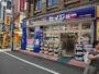 ドラックストア　セイジョー JR代々木駅前店（ドラッグストア）まで287m