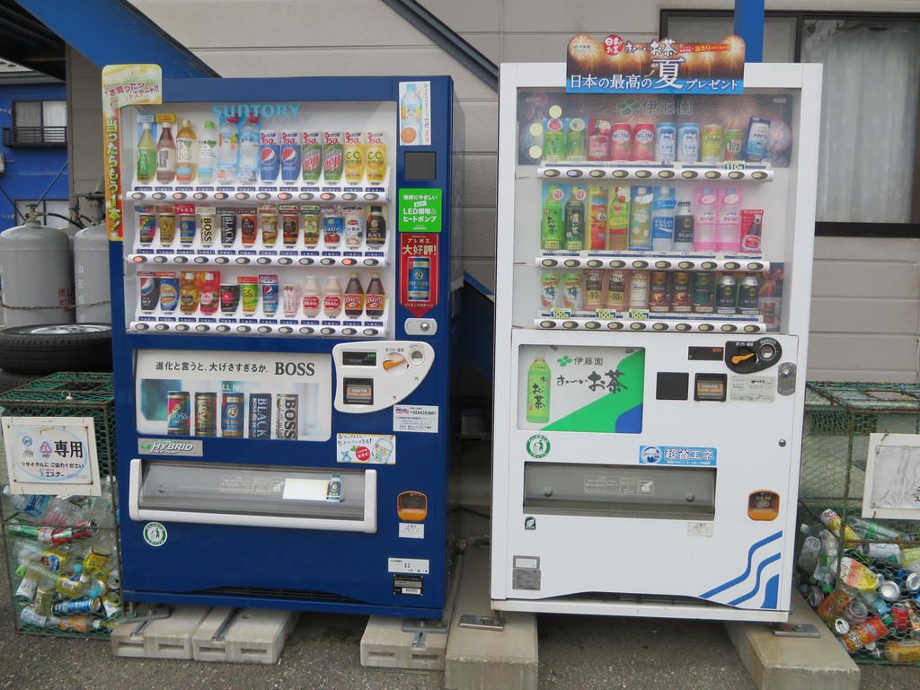 ヒルトンA 113号の外観写真