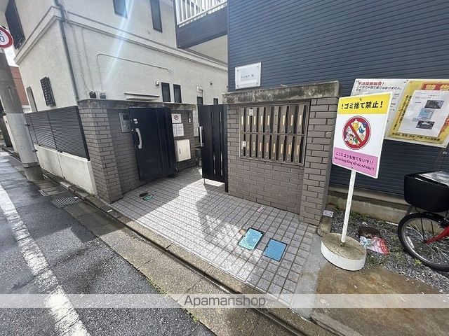 その他共有部分　その他共有部分