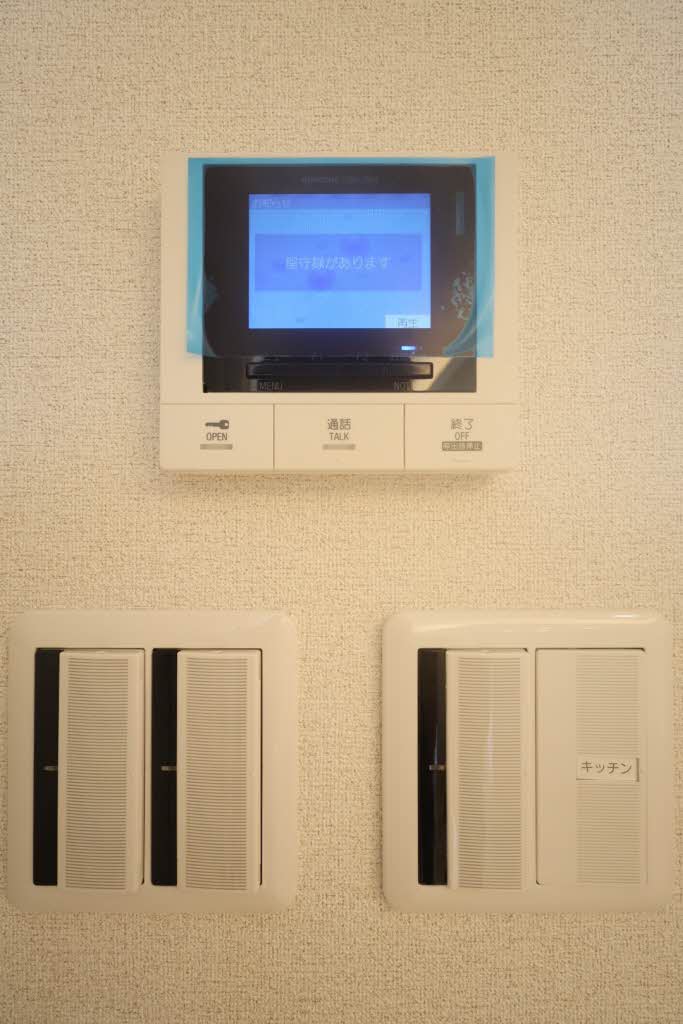 セキュリティ　同物件参考資料