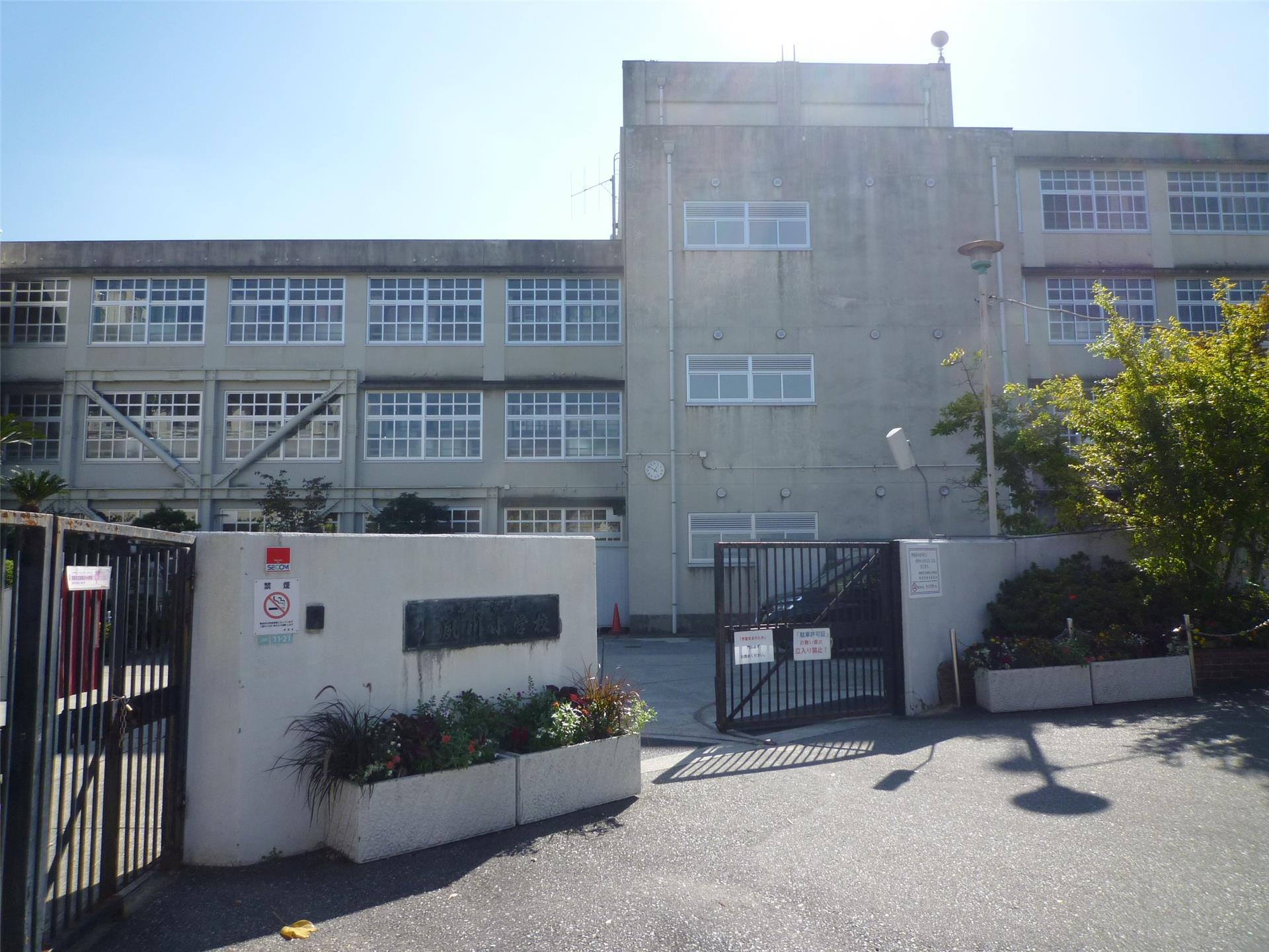 小学校　北夙川小学校（小学校）まで86m
