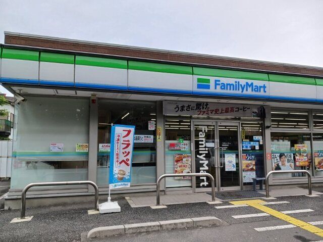コンビニ　ファミリーマート寄居富田店（コンビニ）まで1200m