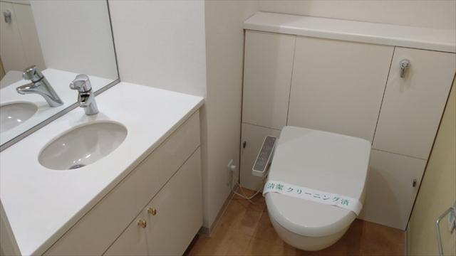パークシティ成城 Fコートのトイレ写真