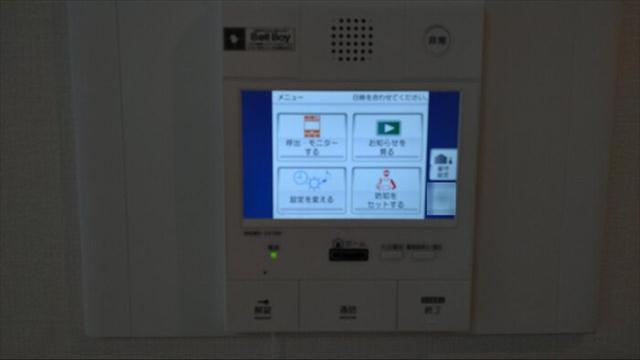 パークシティ成城 Fコートのその他写真