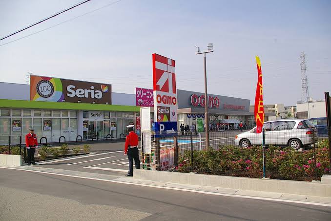 スーパー　オギノ下石田店（スーパー）まで1489m