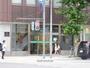 銀行　北海道銀行中央区中央支店（銀行）まで89m
