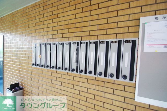 その他　★お部屋探しはタウンハウジング稲田堤店まで★