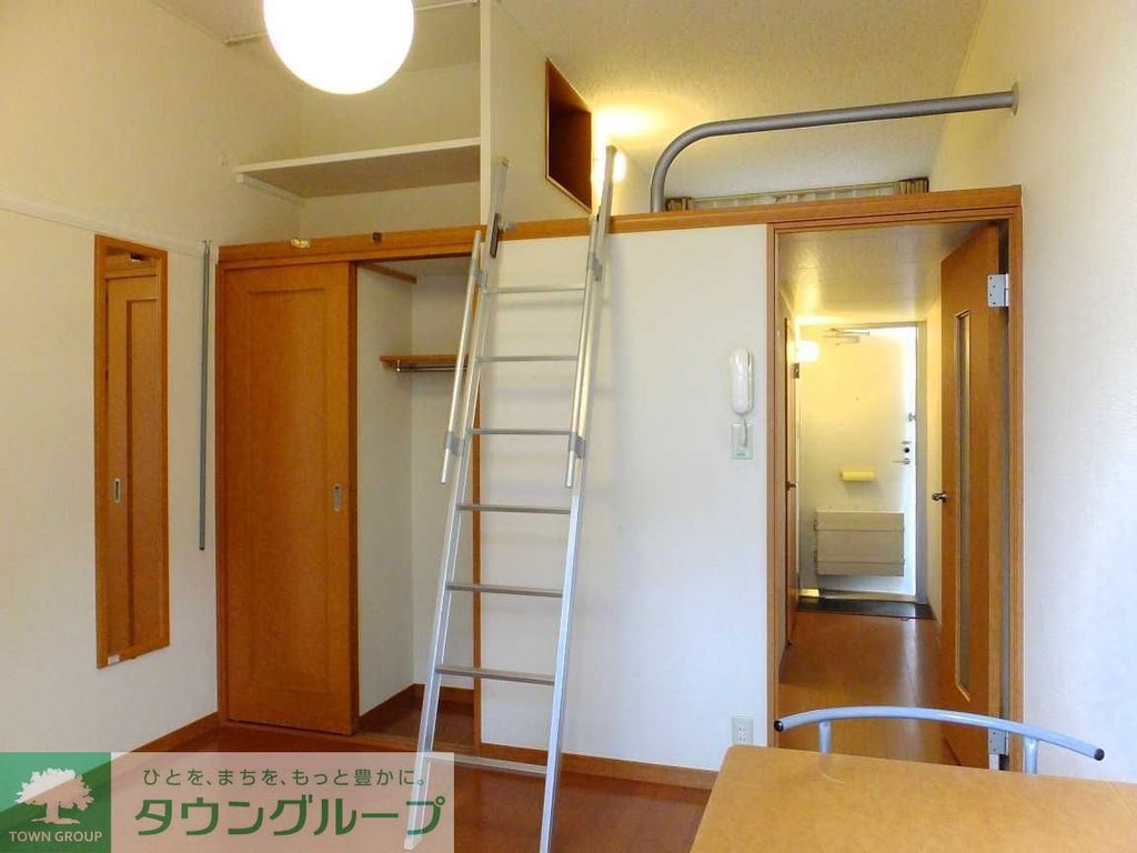 その他部屋・スペース