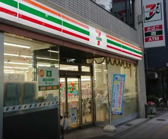コンビニ　セブンイレブン　西新宿甲州街道店（コンビニ）まで346m