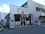 飲食店　札幌ラム屋台　ジンギスカンとハイボールラム吉（飲食店）まで134m