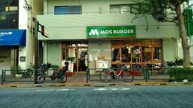 飲食店　モスバーガー武蔵小山店（飲食店）まで856m