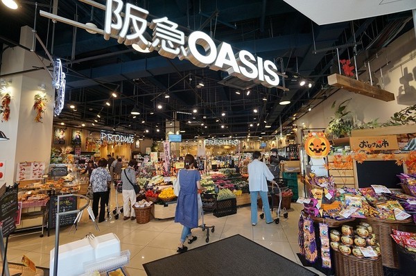 スーパー　阪急オアシス千里山店（スーパー）まで514m