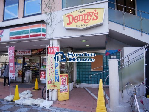 飲食店　デニーズ浅草国際通店（飲食店）まで992m