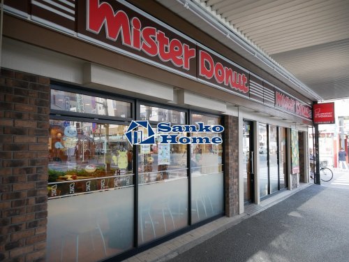 飲食店　ミスタードーナツ 浅草ショップ（飲食店）まで1288m