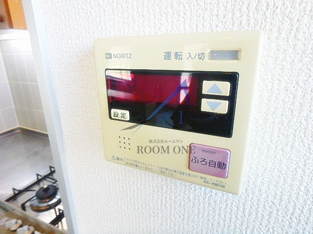 その他設備　給湯パネルです。