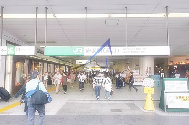 その他　赤羽駅（その他）まで307m