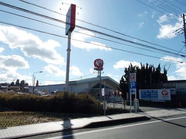 ホームセンター　コメリ信楽店（ホームセンター）まで832m