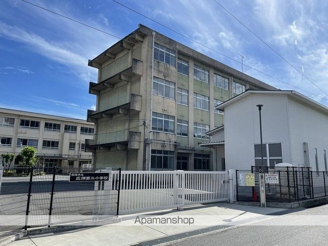 小学校　広畑第二小学校（小学校）まで1004m