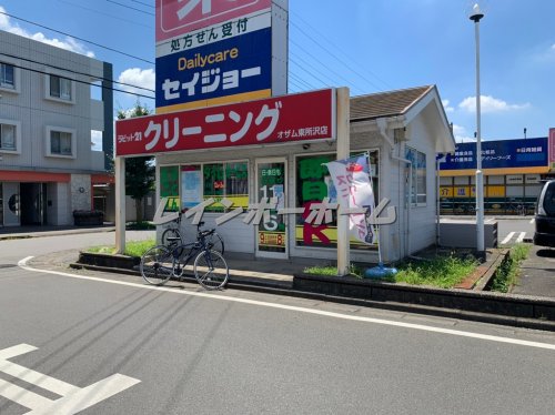 その他　ラビット21オザム東所沢店（その他）まで401m