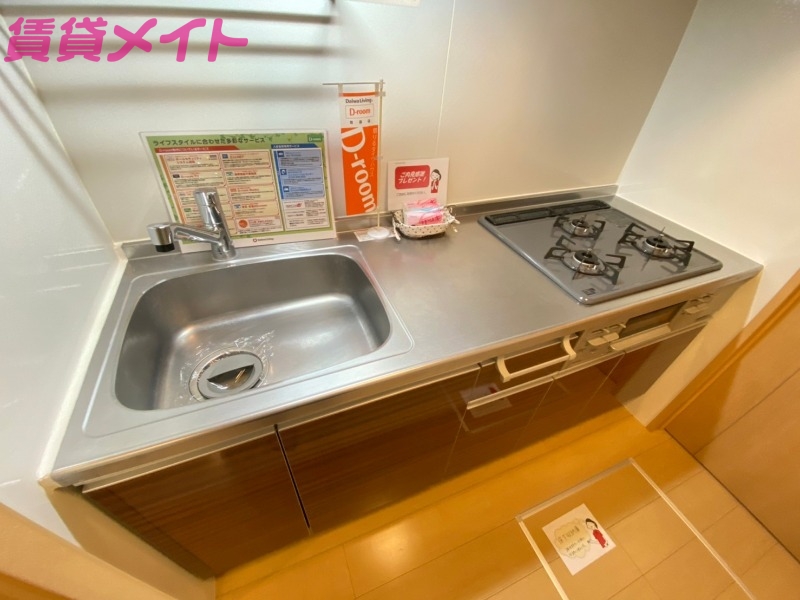 キッチン　同型参考写真