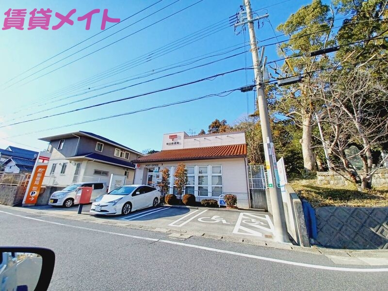郵便局　朝日郵便局（郵便局）まで1317m